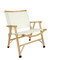 3KG Zewnętrzne drewniane krzesło z podłokietnikiem Odm Aluminium Kermit Regulowana wysokość Camping